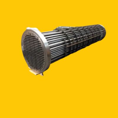 BOILER TUBE